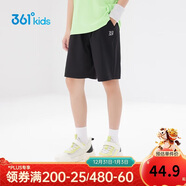 361°兒童短褲夏季男女童3-12歲透氣運動(dòng)褲梭織五分褲 黑 175