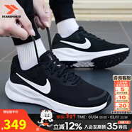 耐克（NIKE）官方 男鞋 26春新款舒適透氣網(wǎng)面鞋運動(dòng)休閑鞋輕盈減震跑步鞋子男 革命 7/泡棉軟底/黑白款 42.5 內長(cháng)270mm