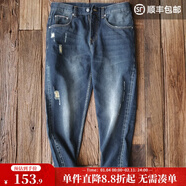 馬登工裝 復古水洗赤耳牛仔褲破洞直筒牛仔褲做舊九分褲子男潮 藍色 【手工貓須，紋路略有差異】 29