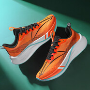 李寧（LI-NING）飛電4C碳板跑步鞋男秋季超輕赤兔7pro減震競速跑鞋透氣運動(dòng)鞋 飛電4C-熒光橙 柔韌科技碳板 34