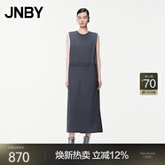 JNBY/江南布衣春夏連衣裙女氣質(zhì)優(yōu)雅休閑圓領(lǐng)無(wú)袖OL風(fēng)簡(jiǎn)約5O4G11240 071/雜灰 XS