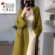 啄木鳥(niǎo)（TUCANO）韓版純色針織開(kāi)衫慵懶風(fēng)顯瘦女裝2026春秋新款中長(cháng)款毛衣女厚外套 綠色 XL