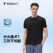 拇指白小T【三防T】二代短袖t恤男女純棉26新品春夏圓領(lǐng)白小丅打底衫小白t 男款-墨黑 5XL