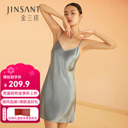 金三塔真絲睡衣女100%桑蠶絲性感可外穿真絲吊帶裙睡裙絲綢睡衣七夕禮物 霧霾藍 M