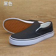 雷尼爾手繪小白鞋學(xué)生帆布鞋懶人情侶鞋護士鞋女鞋一腳蹬男鞋6227 黑色 40 40碼[男款]