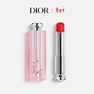 迪奧Dior魅惑變色潤唇膏031草莓色滋潤48H水潤護唇生日禮物新年禮物女
