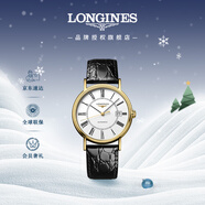浪琴（LONGINES）瑞士手表 時(shí)尚系列 男士皮帶機械表L49212112