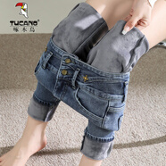 啄木鳥(niǎo)高腰加絨牛仔褲女秋冬季大碼2025年新款小腳修身顯瘦鉛筆褲緊身褲 復古藍 【+絨長(cháng)褲】薄 輕薄 S 【建議90-100斤內】