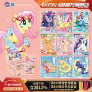 卡游（Kayou）小馬寶莉卡片趣影包第5彈整盒小馬寶莉正版黑背CR卡牌生日禮物