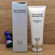 蕓斯（Yore Sky）化妝品新活瑩皙清盈洗顏霜120g補水保濕潔面膏潔面乳小樣正品 蕓斯化妝品新活瑩皙清盈洗顏霜120g補水保濕潔面膏潔面