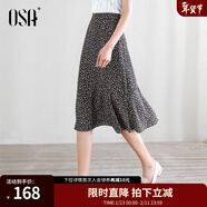 歐莎（OSA）碎花半身裙女夏季中長(cháng)款荷葉邊a字雪紡裙小個(gè)子高級感顯瘦裙子 黑底印花 2XL