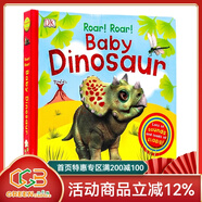 英文原版 DK Roar! Roar! Baby Dinosaur 大開(kāi)本紙板書(shū) 翻翻書(shū) 發(fā)聲書(shū) 綠山墻 DK出品 兒童英語(yǔ)啟蒙早教繪本圖畫(huà)書(shū)