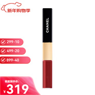 香奈兒（Chanel）白管口紅金管口紅絲絨唇膏雙頭唇釉42#56#154#新年情人節生日禮物 雙頭唇釉176#冰糖柿子色