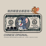 炯海 摩托羅拉edgeS30手機殼motorola保護套全包硅膠新款超薄防摔軟外殼網(wǎng)紅男女款情侶個性 摩托羅拉edgeX30冠軍版【美鈔湯姆貓】配保護膜