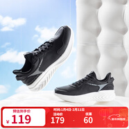361°運動(dòng)鞋男秋季跑步鞋透氣舒適慢跑鞋旅游鞋減震緩沖防潑水革面男鞋 烏黑色/羽毛白2246 42