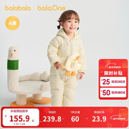 巴拉巴拉童裝輕薄羽絨服嬰兒外出連體衣冬裝寶寶爬服兒童衣服男童女童萌趣