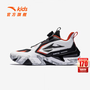 安踏（ANTA）兒童籃球鞋逆鱗男大童25新款時(shí)尚旋鈕扣耐磨運動(dòng)鞋 黑/安踏白-1 42