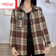 夏典素訂女王（SE.PSTP）秋裝毛呢格子襯衫女時(shí)尚復古港味寬松加厚長(cháng)袖襯衣春秋裝純棉外套 咖啡色【厚款毛呢棉】1127FY今年流行的輕奢品牌 XL (85-105)