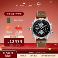 漢米爾頓（Hamilton） 漢密爾頓男表瑞士手表卡其航空超越風(fēng)速系列飛行員腕表禮物 棕色皮帶黑色表盤(pán)44mm H77616533