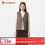 坦博爾羽絨服輕薄女短款V領(lǐng)春秋冬內恤內膽外套TB5330112Z 大象棕165