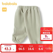 巴拉巴拉寶寶褲子男童長(cháng)褲女童加絨褲秋冬運動(dòng)褲休閑褲潮