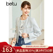 betu百圖女裝秋季新款短外套圓領(lǐng)正肩長(cháng)袖外套女2208T47 藍色 L