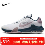 耐克（NIKE）男子籃球鞋AIR MAX IMPACT4運動(dòng)鞋DM1124-102白紫44.5