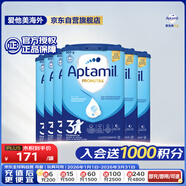 愛(ài)他美（Aptamil）德國版較大嬰兒配方奶粉3段（10-12個(gè)月）易樂(lè )罐 800g*6罐箱裝