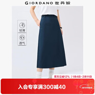 佐丹奴裙子女簡(jiǎn)約通勤中長(cháng)裙腰帶搭片開(kāi)叉下擺半身裙05465093