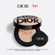 迪奧Dior【限定新殼】氣墊柔潤亮澤1N防曬遮瑕粉底禮盒生日禮物送女友