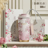 WANIOT保溫杯輕奢咖啡杯大容量定制女高顏值辦公室水杯吸管子情人節禮品 香榭花語(yǔ) -【禮盒款+陶瓷膽】-  500ml 500ml