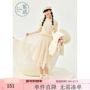 紫涵（ZIHAN）紫涵針織毛衣拼接網(wǎng)紗連衣裙女年冬季甜美收腰A字中長(cháng)裙 米灰 M