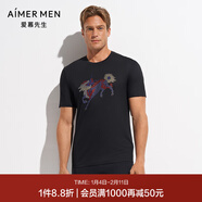 愛(ài)慕先生限量創(chuàng  )意T恤圓領(lǐng)短袖麒麟男士新品NS81D673 黑色 3XL 185