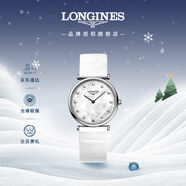 浪琴（LONGINES）瑞士手表 嘉嵐系列 女士皮帶石英表L45124870