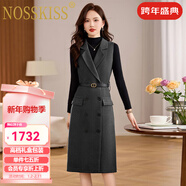 NOSSKISS奢侈高檔品牌長(cháng)袖連衣裙女2025年秋冬新款通勤氣質(zhì)收腰毛呢套裝裙 灰色 M 建議105斤以?xún)?
                                         title=