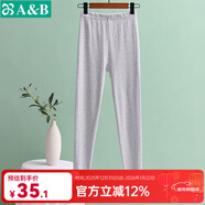 AB內衣女士春秋季純棉秋褲超薄舒適單件全棉中老年媽媽款襯褲T010 灰色 2XL 推薦135-150斤【5°-15°】
