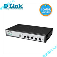 普聯(lián)原裝8新TP 473 483 308 300 5120 236 多WAN千兆企業(yè)網(wǎng)吧路由器 D-LINK7100 多WAN