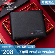 FALAMAONE短款錢(qián)包真皮男士錢(qián)夾頭層牛皮多功能多卡位皮夾男實(shí)用生日禮物 黑色QB202-1【專(zhuān)柜原裝紙盒】