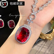 山頭林村人工紅寶石/藍寶石高端奢華人工紅寶石吊墜大項鏈歐美夸張皇家藍 紅寶石吊墜不含鏈