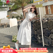 皮爾卡丹氣質(zhì)感白色襯衫裙女夏2025新款時(shí)尚收腰顯瘦單排扣無(wú)袖連衣裙 白色優(yōu)質(zhì)版（卡碼拍大） S 建議96-105斤