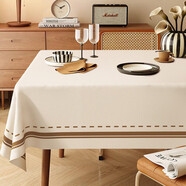 語(yǔ)森憶桌布餐桌防水防油免洗2025新款西式美式餐桌桌布免洗防油防水防燙 熙和 120*180cm桌面80*150cm用