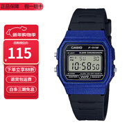 卡西歐（CASIO）小方塊簡(jiǎn)約復古防水電子學(xué)生表男女手表情人節禮物 F-91WM-2A