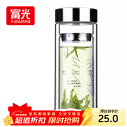 富光雙層玻璃杯 高硼硅玻璃泡茶杯子 茶水分離杯 帶茶隔商務(wù)水杯男士