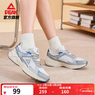 匹克浪潮新款休閑鞋男鞋復古老爹鞋女百搭輕便運動(dòng)鞋 【女款】淺灰/彩蘭-款C 36