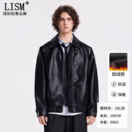 LISM設計師國際輕奢品牌皮衣外套男款冬季加厚內膽保暖老錢(qián)風(fēng)感翻領(lǐng)夾 【PW52989A39】墨曜黑- 加絨 L 50 【165-175厘米/130-140斤】