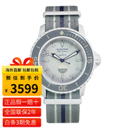 斯沃琪（Swatch）X寶.珀b.lancpain聯(lián)名款腕表五十噚系列運動(dòng)男女表機械手表42.3mm 南大洋SO35S100