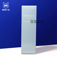 高絲（Kose）高絲茵菲妮醒膚洗顏精華凝露100g洗面奶無泡溫和清潔