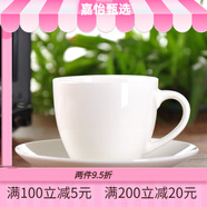 布丁瓷藝（BUDINGCIYI）簡(jiǎn)約陶瓷水杯馬克杯大容量杯子創(chuàng  )意咖啡杯牛奶麥片杯可定制 咖啡杯碟