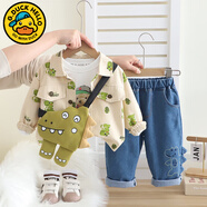 G.duck小黃鴨童裝男童套裝秋裝嬰兒童衣服男孩春秋季一歲寶寶卡通三件套 滿(mǎn)印恐龍綠色 90 建議9個(gè)月-1歲20-25斤