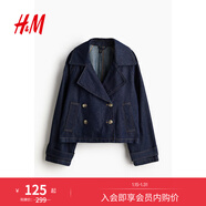 H&M女裝短外套夏季歐若風(fēng)穿搭休閑雙排扣大廓形長(cháng)袖短風(fēng)衣1250175 深牛仔藍 M 165/96